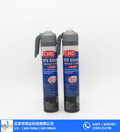 原裝CRC35600多功能食品級(jí)潤(rùn)滑油脂 華貿(mào)達(dá)優(yōu)質(zhì)商家產(chǎn)品解析