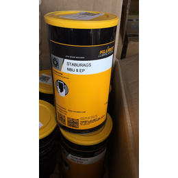 Kluber Airpress 15 專(zhuān)為壓縮空氣系統(tǒng)打造的高性能潤(rùn)滑劑