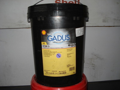 特價(jià)直銷殼牌潤(rùn)滑油系列產(chǎn)品 專業(yè)潤(rùn)滑解決方案，上海海興提供一站式服務(wù)