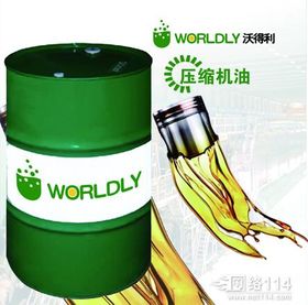 潤(rùn)滑產(chǎn)品的演進(jìn)與未來趨勢(shì)