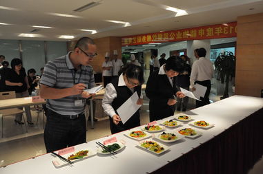 2013年度公司餐飲服務(wù)廚藝競(jìng)賽——以專業(yè)精神點(diǎn)燃美食創(chuàng)新之火