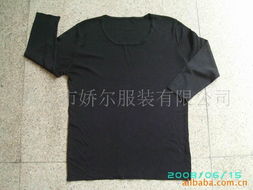 東莞市嬌爾服裝精選庫存產品列表 品質服裝，實惠選擇