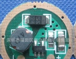 直插式LED連接器詳解 型號1954097，2位22-18AWG白色插入式設(shè)計