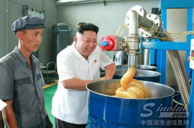 金正恩視察天池潤滑油廠 力贊國產(chǎn)油品品質(zhì)不遜進(jìn)口榜樣